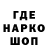 Первитин витя kanal ramazana
