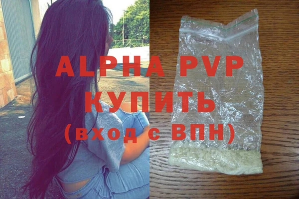 СК Киреевск