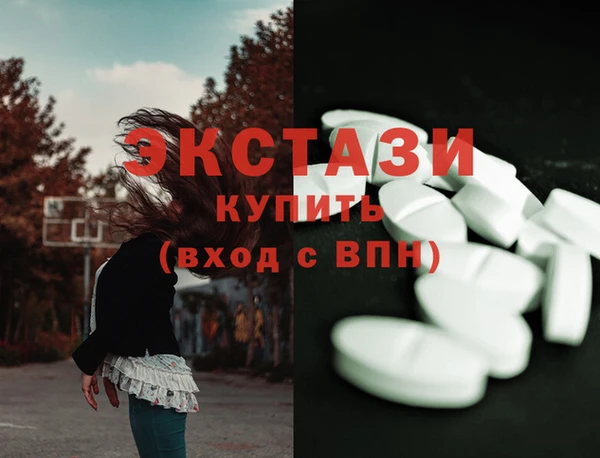 гидропоника Киренск