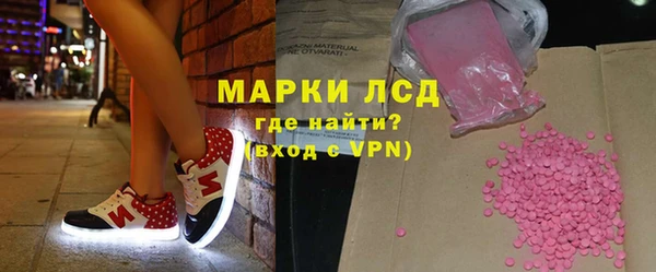 СК Киреевск