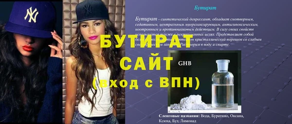 СК Киреевск
