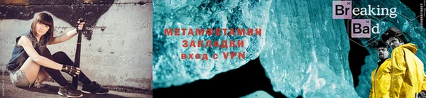 мдма Кинешма