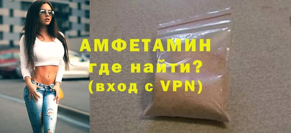 мдма Кинешма