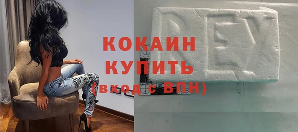метамфетамин Карпинск