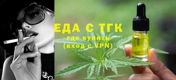 СК Киреевск