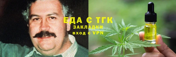 гидропоника Киренск