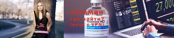 ECSTASY Касимов