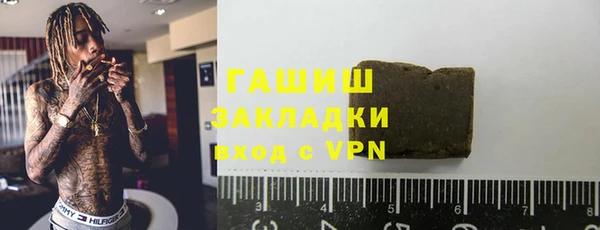 СК Киреевск