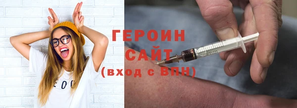 ECSTASY Касимов