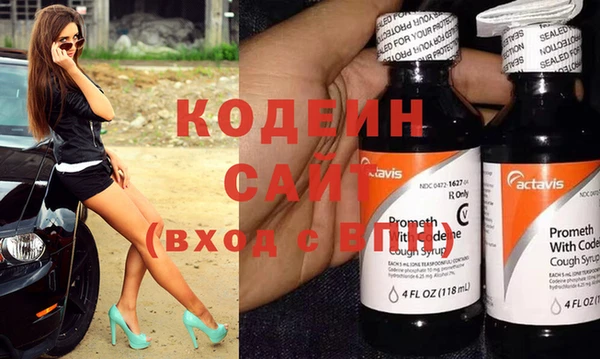гидропоника Киренск