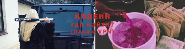 гидропоника Киренск