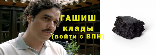 гидропоника Киренск