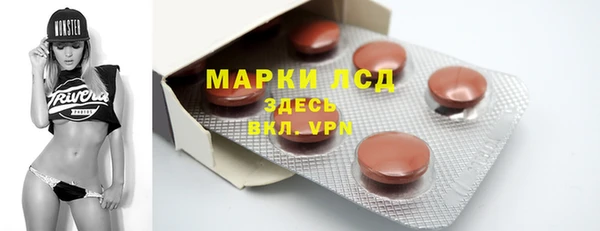 гидропоника Киренск