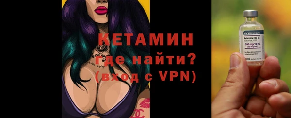 СК Киреевск