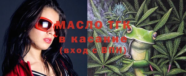 гидропоника Киренск
