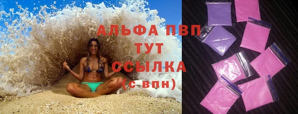 ECSTASY Касимов
