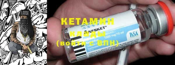 гидропоника Киренск