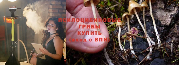 ECSTASY Касимов