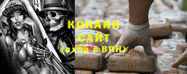 гидропоника Киренск