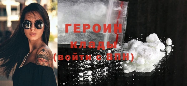 СК Киреевск