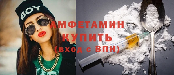 сатива Карталы